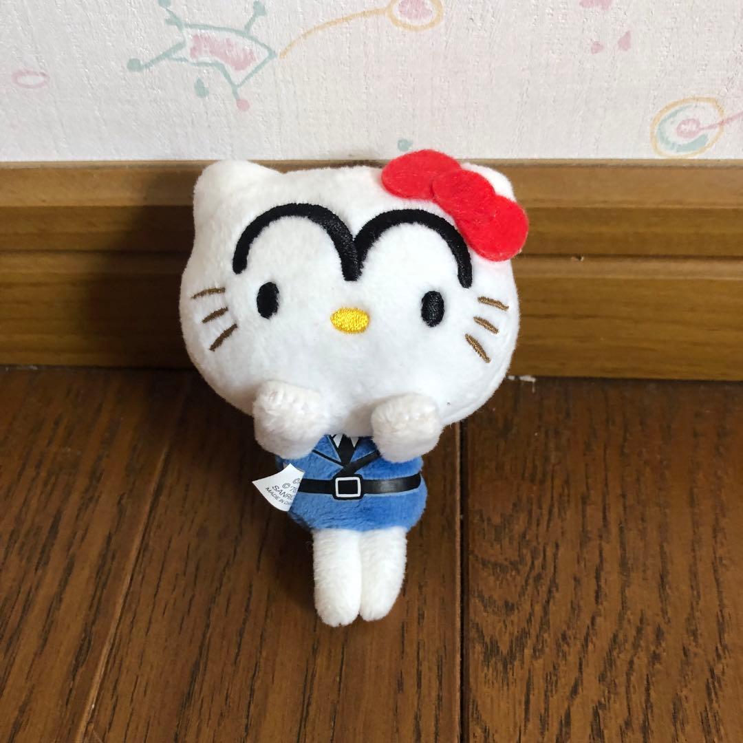 サンリオ こち亀展 コラボ ハローキティ 両津勘吉 ひっかけぬいぐるみ