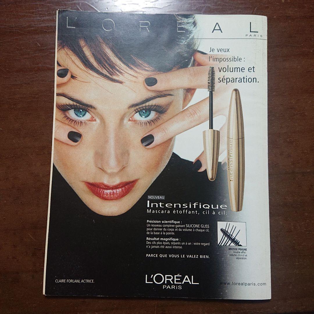 専用商品※ フランス 洋書 映画雑誌 36冊セット