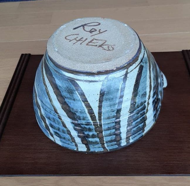 Roy 千恵子 片口大鉢