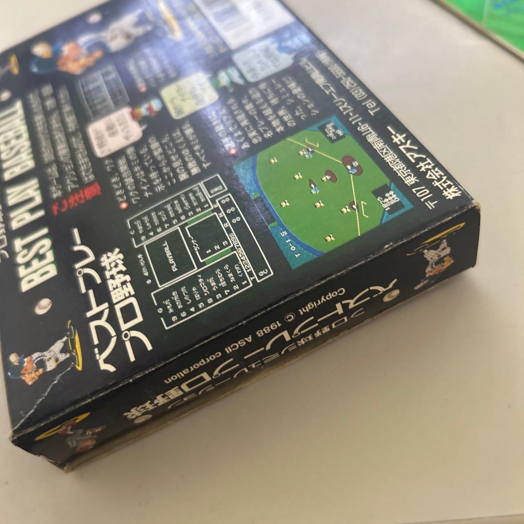 ベストプレープロ野球 箱説付 - メルカリ