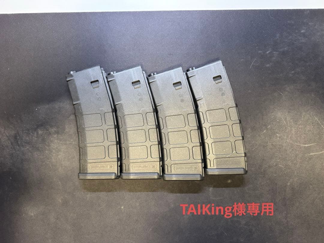 次世代電動ガン用 ブラックマガジン 4個セット ta0279_1.jpg