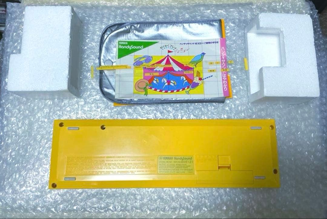 Yamaha HandySound HS-501☆1983年☆希少デッドストック - メルカリ