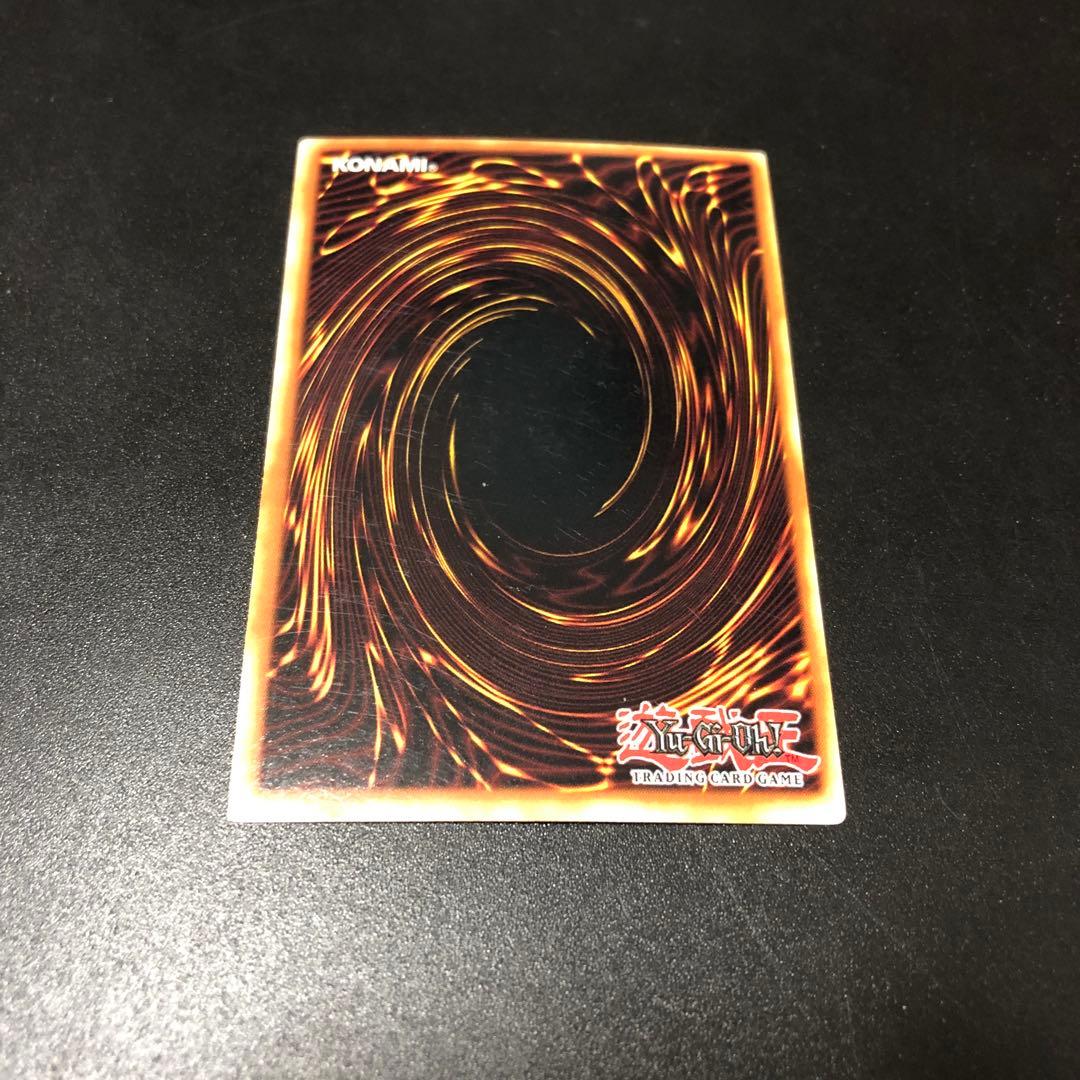 遊戯王 ドラゴン・アイス シークレット 1st 英語版 北米版 - メルカリ