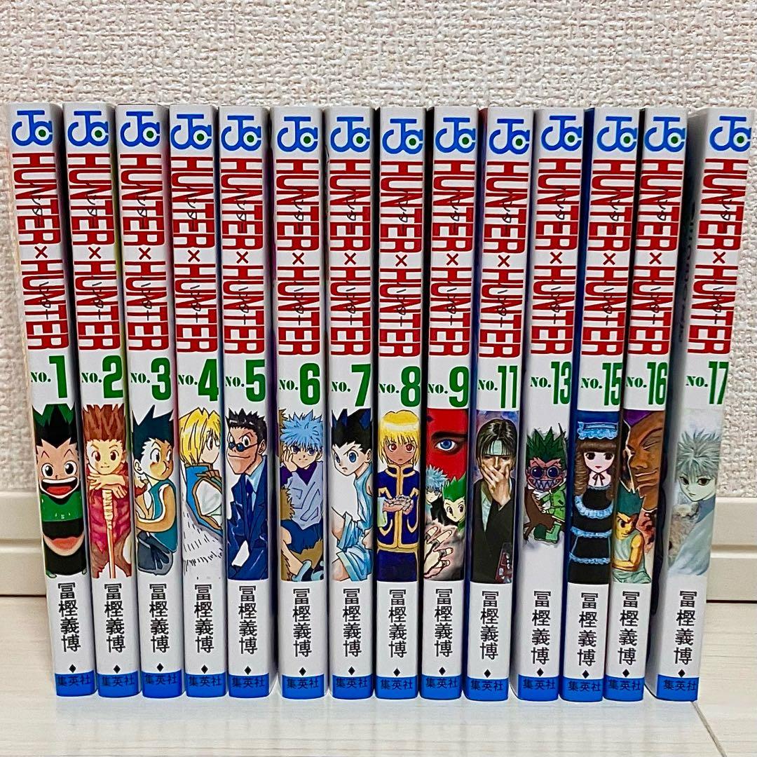 HUNTER×HUNTER 14冊セット 1~9、11、13、15~17巻 Hunter x Hunter Convenience Comic Ver Vol.1-14 Full Set Manga