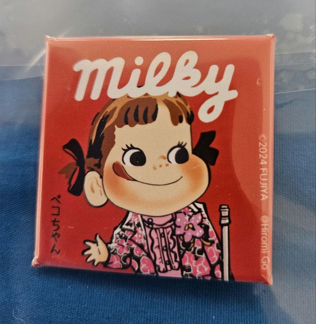 郷ひろみさん2024年コンサートグッズ - メルカリ