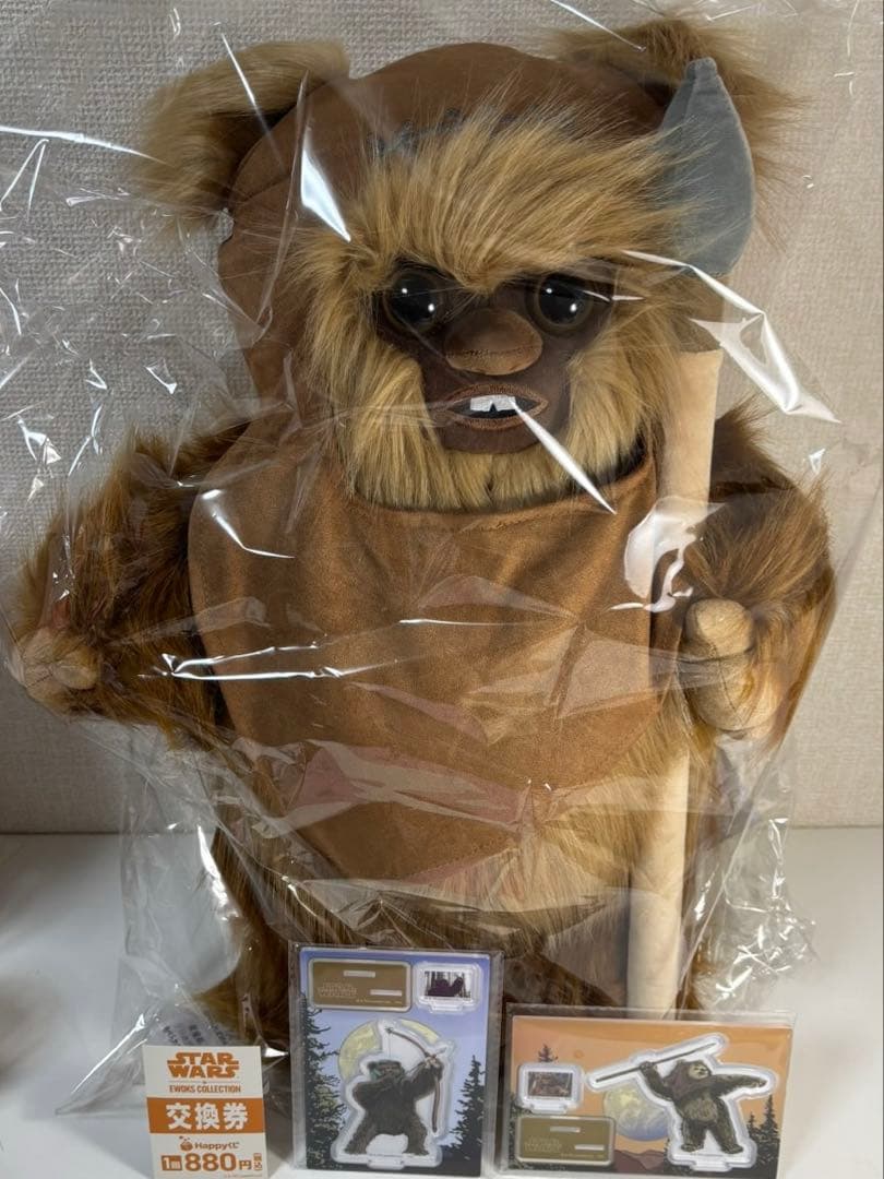 Happyくじ スターウォーズ イウォーク LAST賞 BIG ウィケット F賞 スター・ウォーズ エピソード6の大人気キャラクター 『EWOKS』がHappy