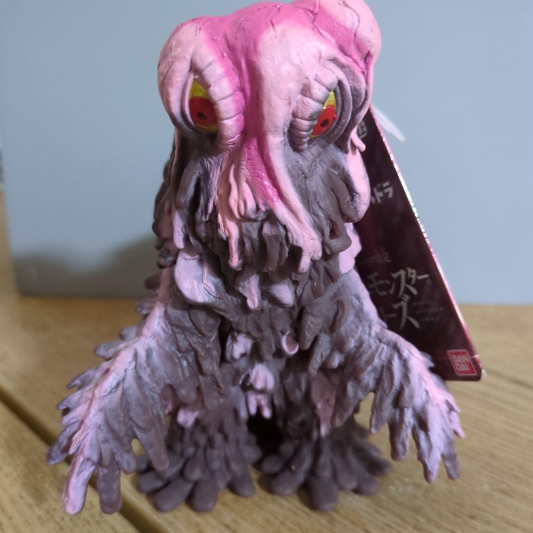 ムビモン ヘドラ 2023 2024 2体セット - メルカリ