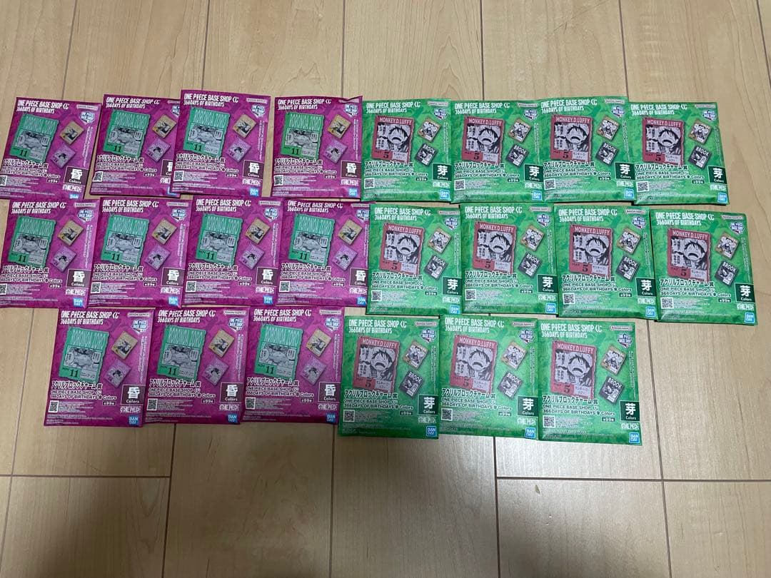 一番くじ ワンピース ベース ショップ　アクリルブロックチャーム　未開封 ワンピース ベースショップ 一番くじ アクリルブロックチャーム 未開封