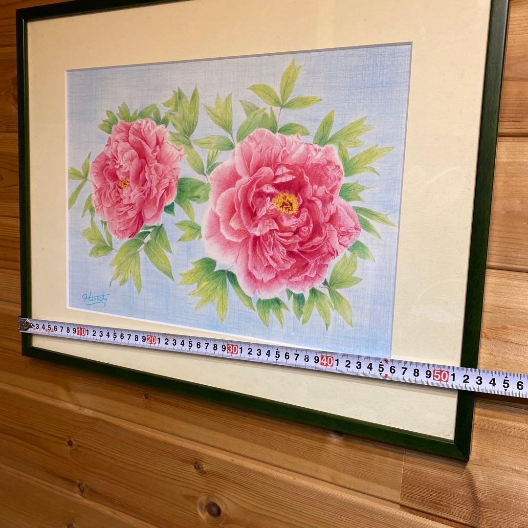 奥谷博「アーティチョクと赤ピーマン」油彩画 1989年 日動画廊シール付き