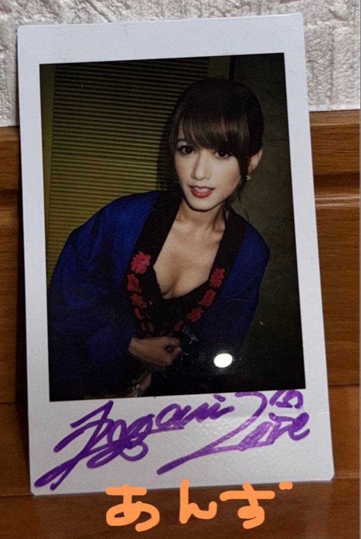 希島あいり サイン入りチェキ＆パネル - メルカリ
