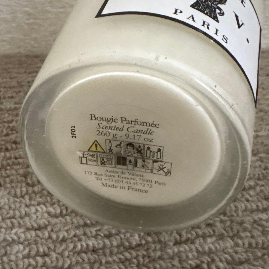 アスティエキャンドル マルセイユ 260g - メルカリ