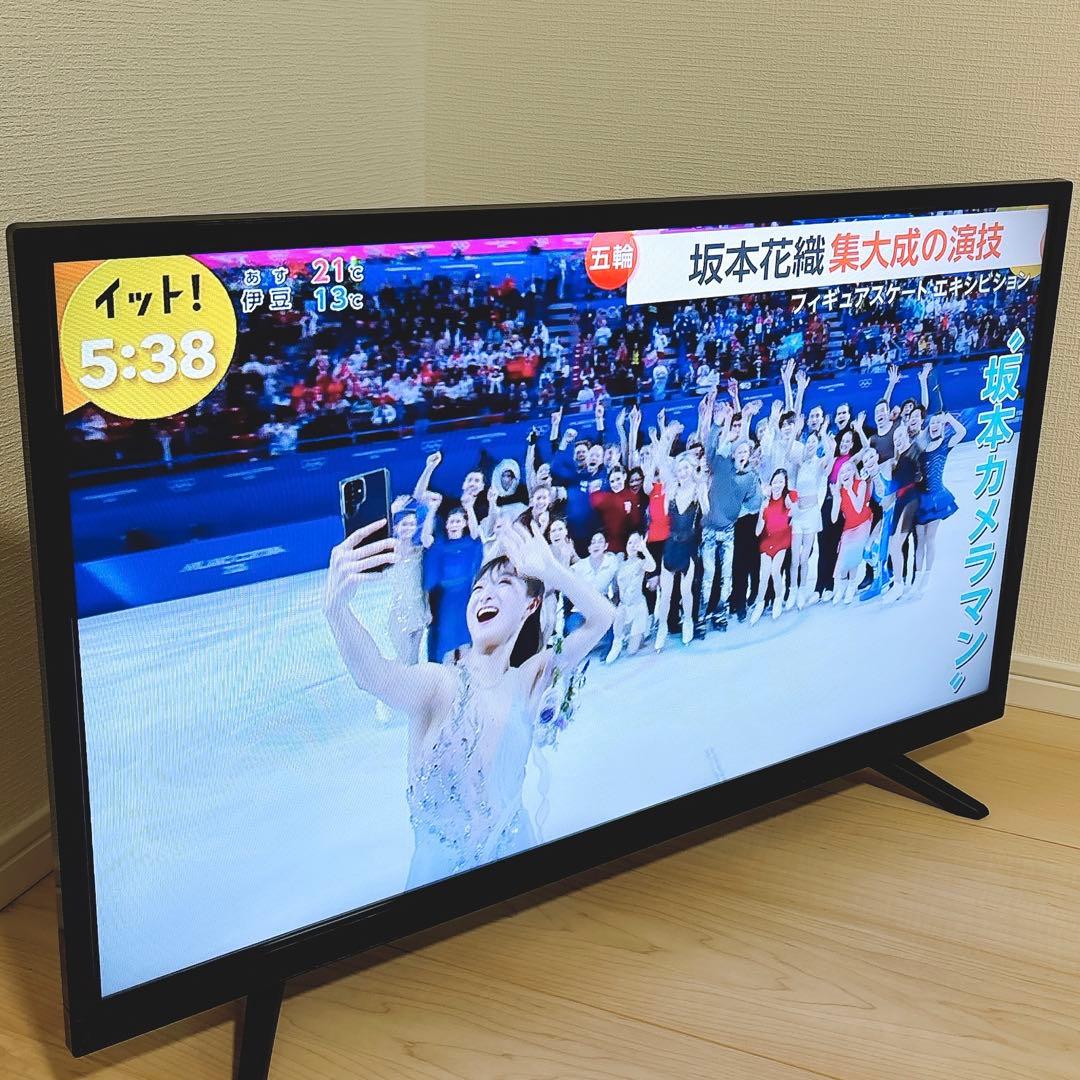 2020年製32インチ液晶テレビ ジョワイユ 32TVSMM-Wリモコン欠品 - メルカリ