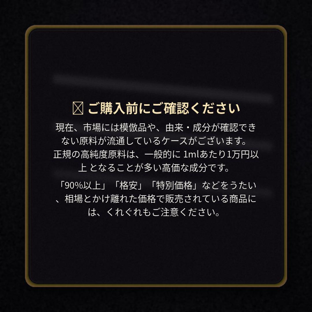 HHBD ハッシュ 1.5g CBN CBD H4CBH CRDH 98
