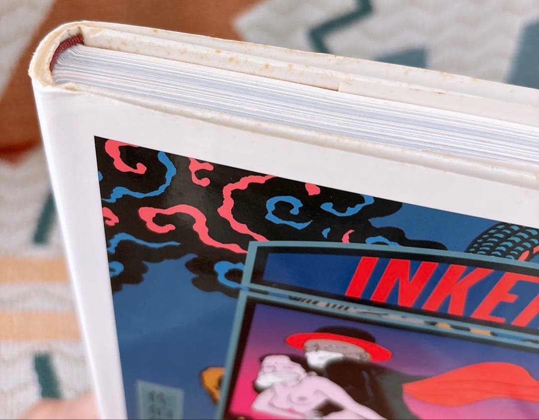 佐伯俊男　淫剣花