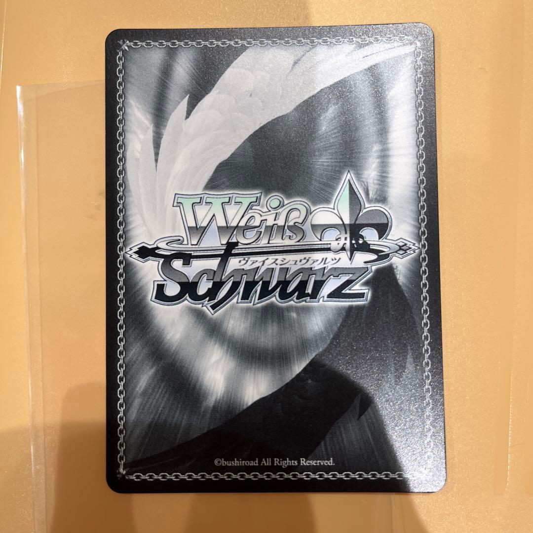 早い者勝ち！最安値！WS怪獣8号 コードネーム 怪獣8号 SP コード