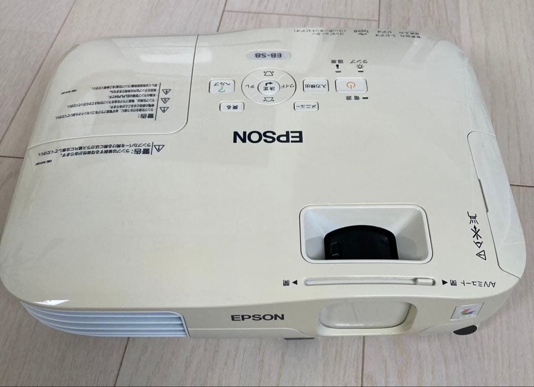 エプソンプロジェクター　EB-S8 楽天市場】EPSON 液晶プロジェクター EB-S8 2500lm SVGA 3LCD方式 ミニ