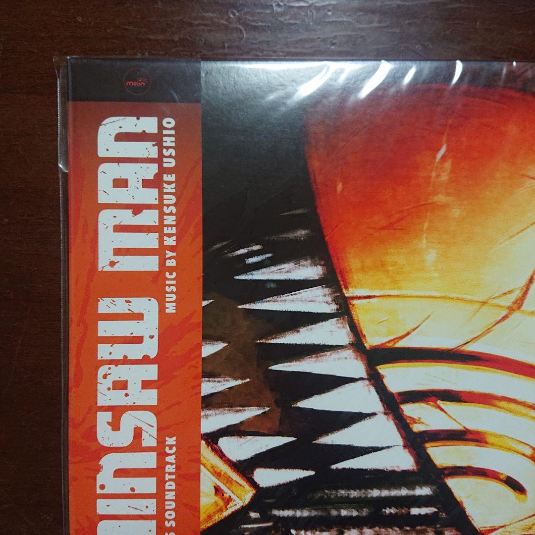 チェンソーマン OST レコード2枚組 LP 牛尾憲輔 chainsaw man