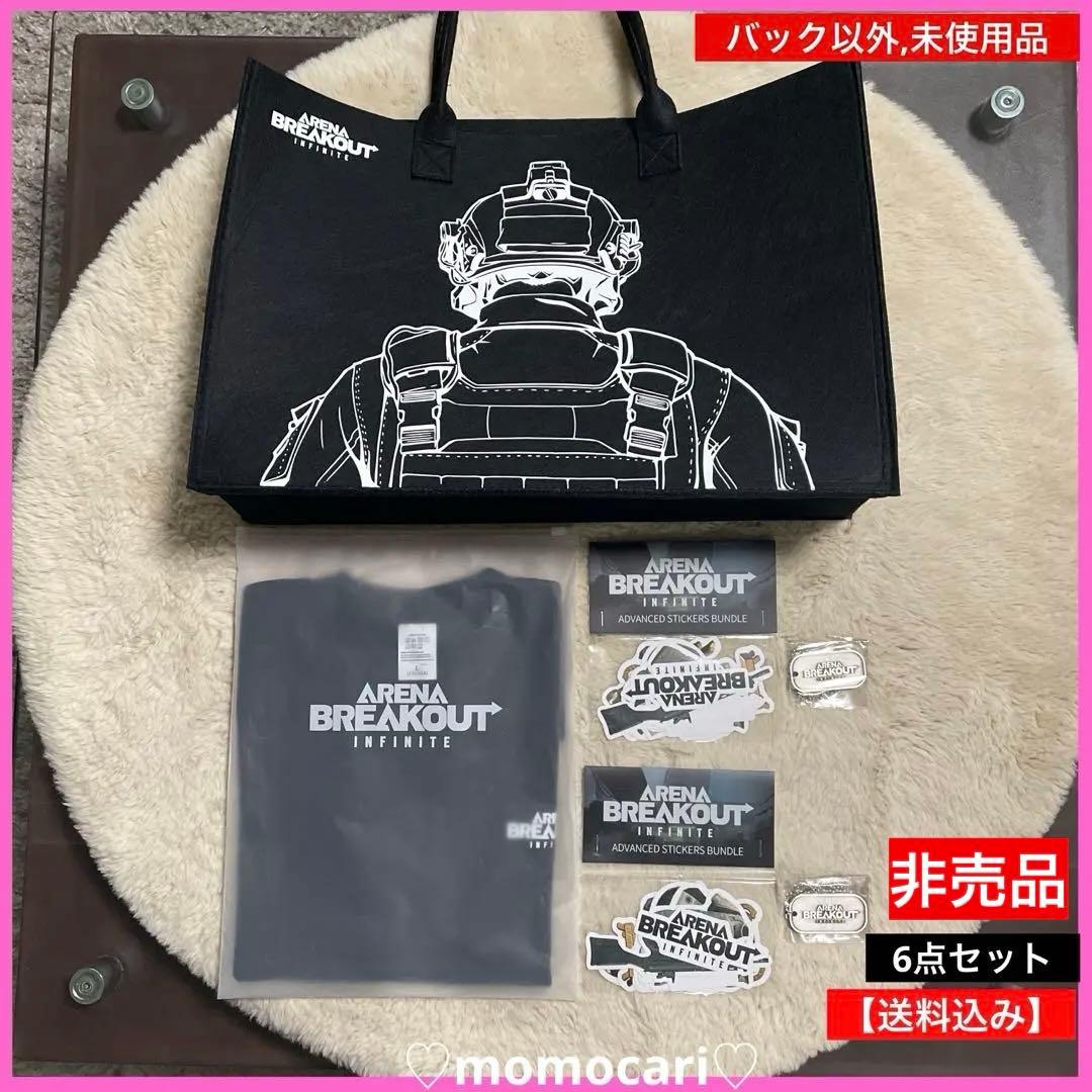 東京ゲームショウ2024 ARENA BREAKOUT×まとめ売り×6点セット Arena Breakout」が「東京ゲームショウ2024」の出展情報を公開！豪華