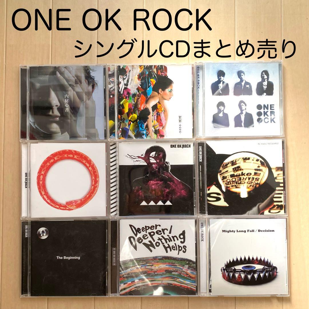ONE OK ROCK シングルCD 9枚セット - メルカリ
