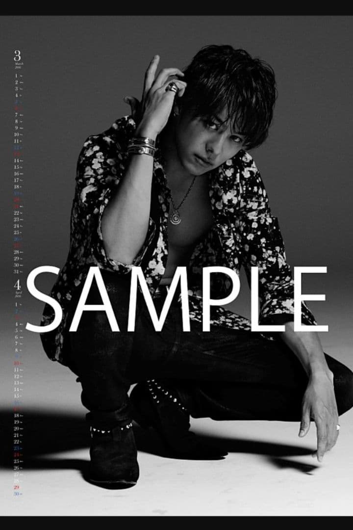 EXILE TAKAHIRO The VISIONALUXアルバム特典カレンダー - メルカリ