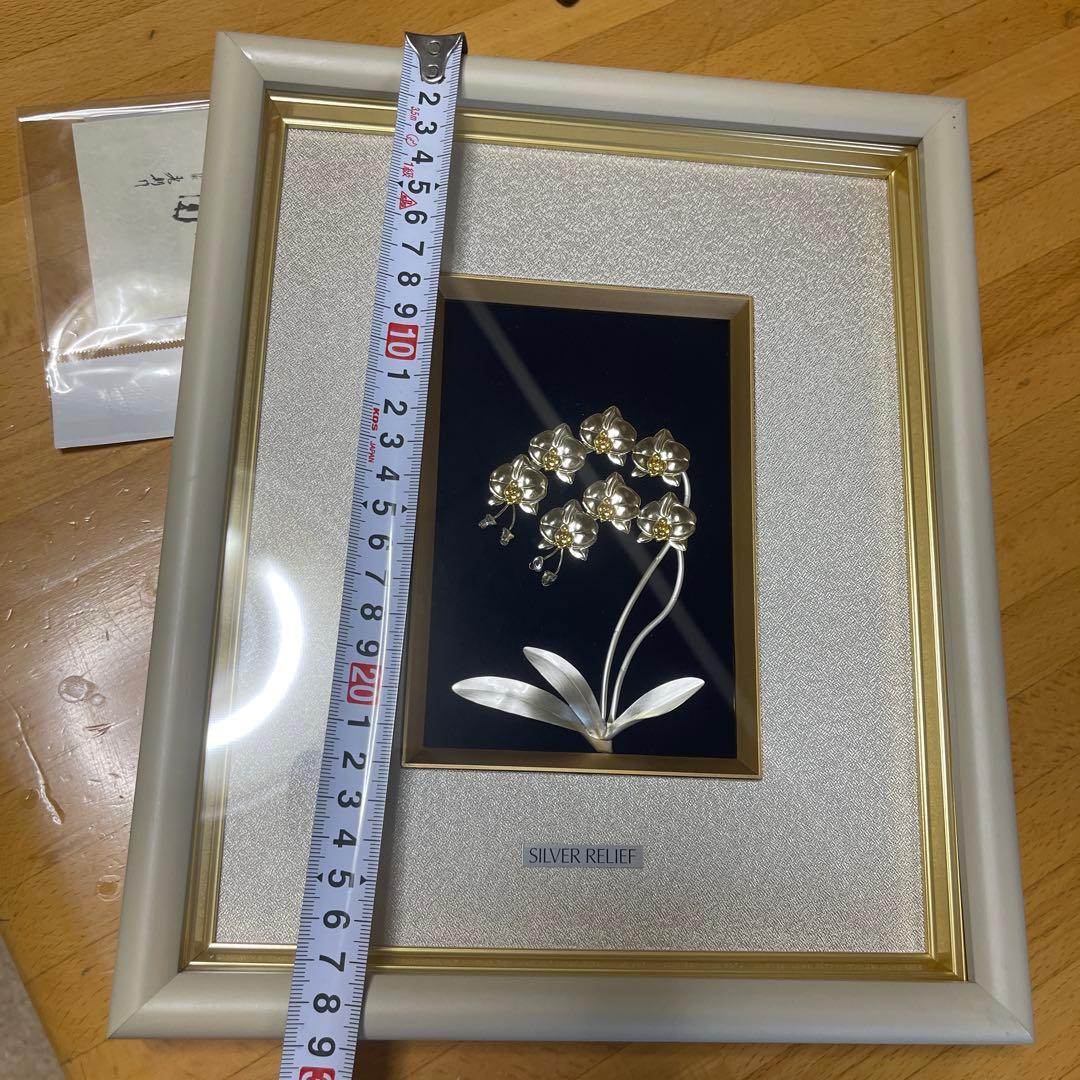 専用出品 純銀製 貴金属画 光則作 胡蝶蘭 フレームにヒビあり - メルカリ