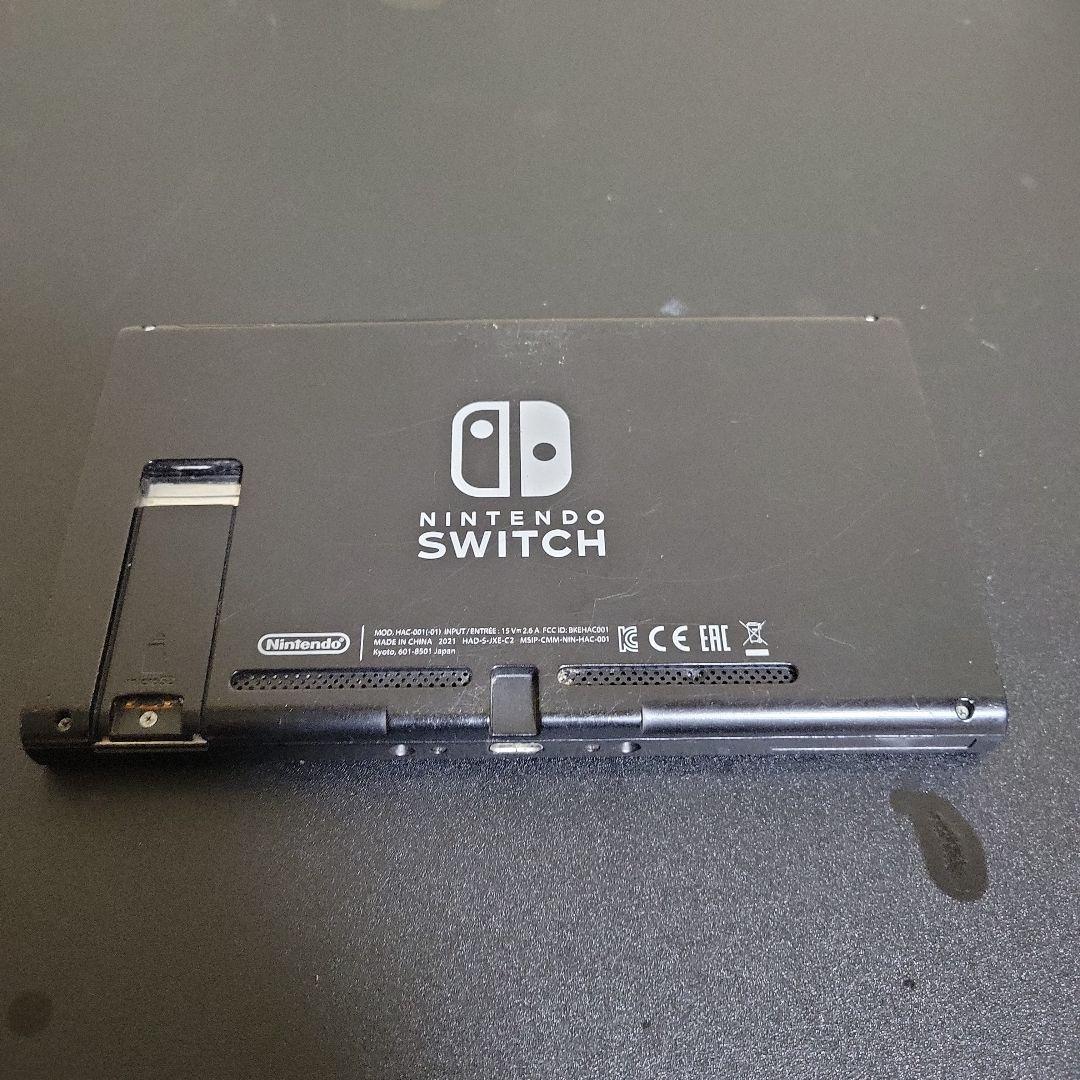 Nintendo Switch 本体 スクリーン傷あり - メルカリ