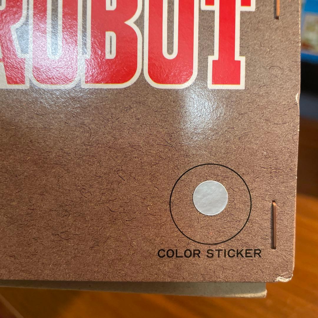 新品保管品メタル社ギアロボ未使用シルバー&ゴールド（A社無在庫転売