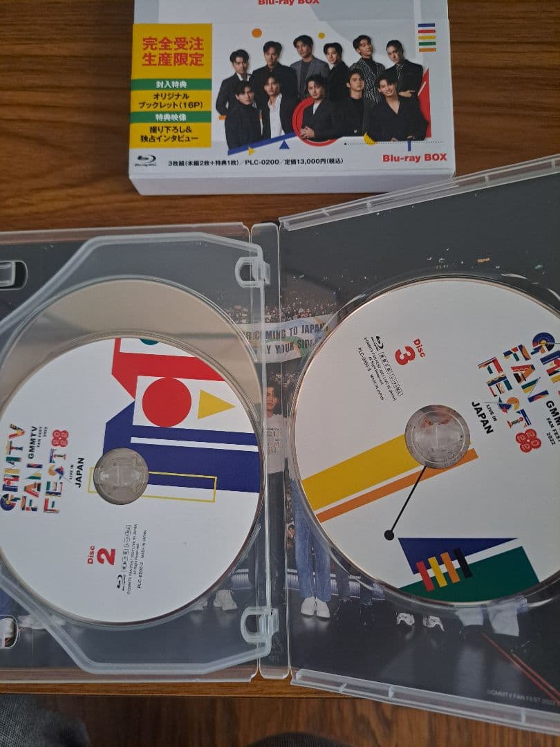 GMMTV FAN FEST 2022 Blu-ray BOX 完全受注生産限定 - メルカリ