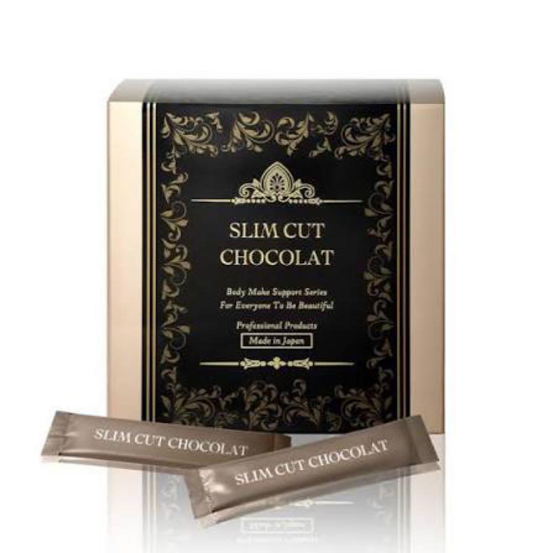 SLIM CUT CHOCOLAT ダイエットサプリ 45包 スリムカットショコラ 45包-サプリメントの卸/仕入れならビーウェイブ