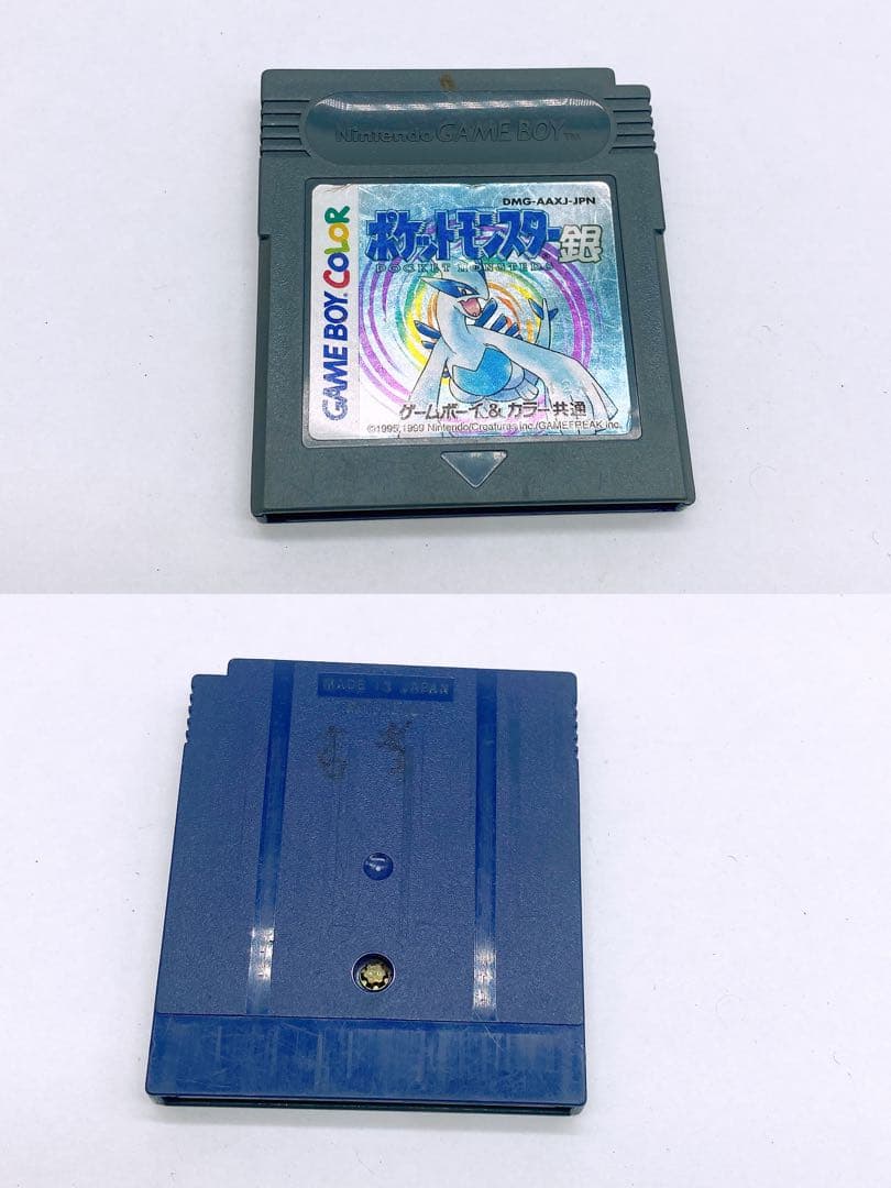 説明書付☆ポケモン ゲームボーイソフト 6点☆赤 緑 金 銀 ポケット