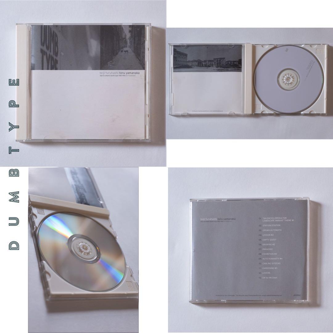 DUMBTYPE ryoji ikeda 関連 14タイトル SET