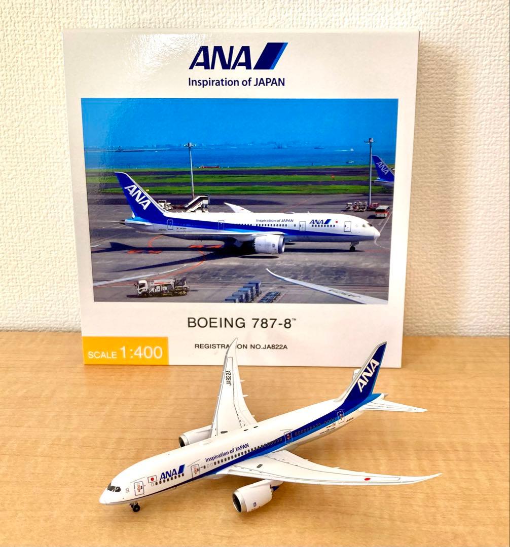 JC WINGS ANA スター・ウォーズ JA743A 1/400