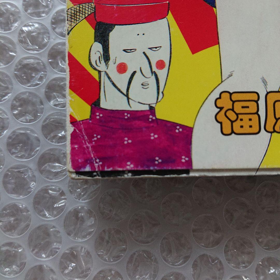 ノーパン主義宣言 福原秀美