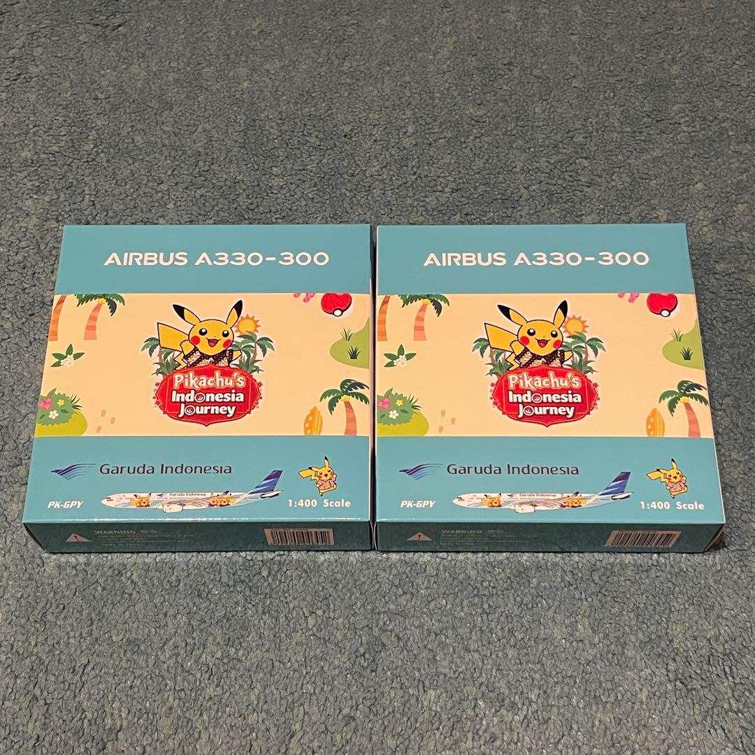 ## 専用商品 ガルーダインドネシア A330-300 ポケモンジェット ガルーダ・インドネシア航空のピカチュウジェットGA2、成田空港に初