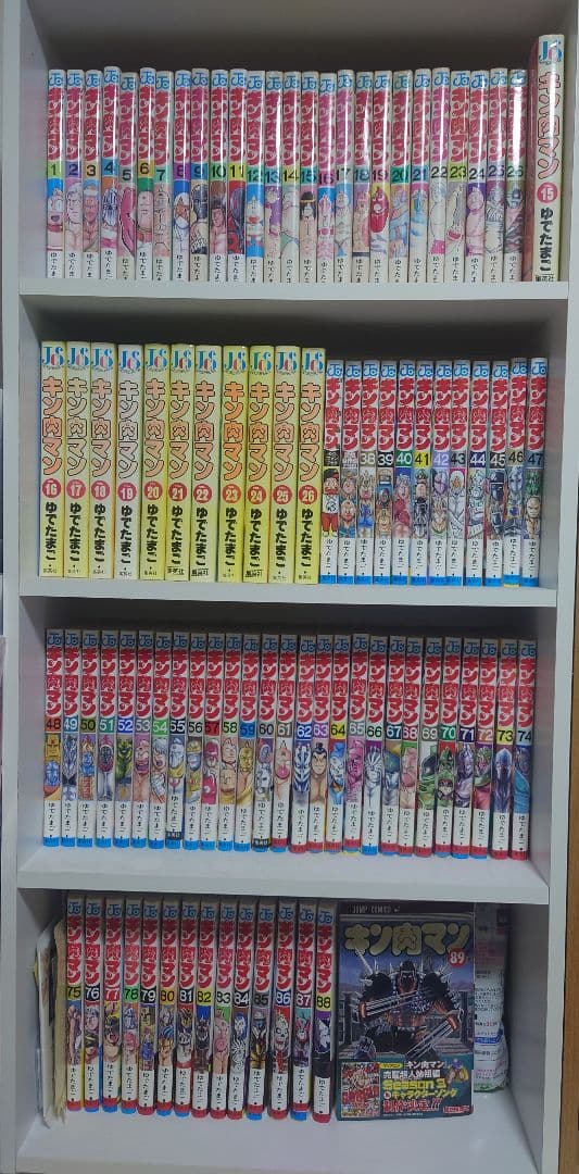 キン肉マン 全巻セット 1-89巻 特別版含む キン肉マン 全巻セット 1-86巻｜Yahoo!フリマ（旧PayPayフリマ）