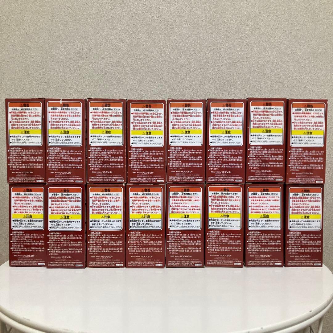 未開封】ワールドコレクタブルフィギュア 白ひげ海賊団 vol.32vol.33