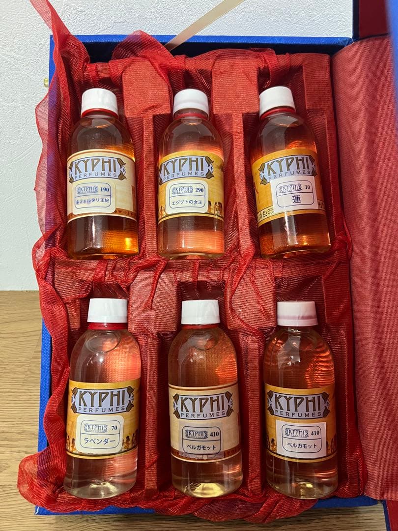 爽やか柑橘】ベルガモット 10ml エジプシャン天然香油 メンズにも