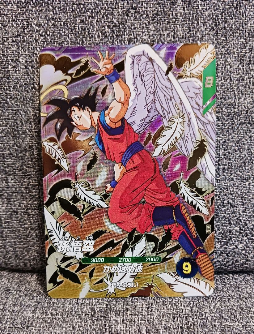 ドラゴンボールスーパーダイバーズ 天使悟空 店頭配布 - メルカリ