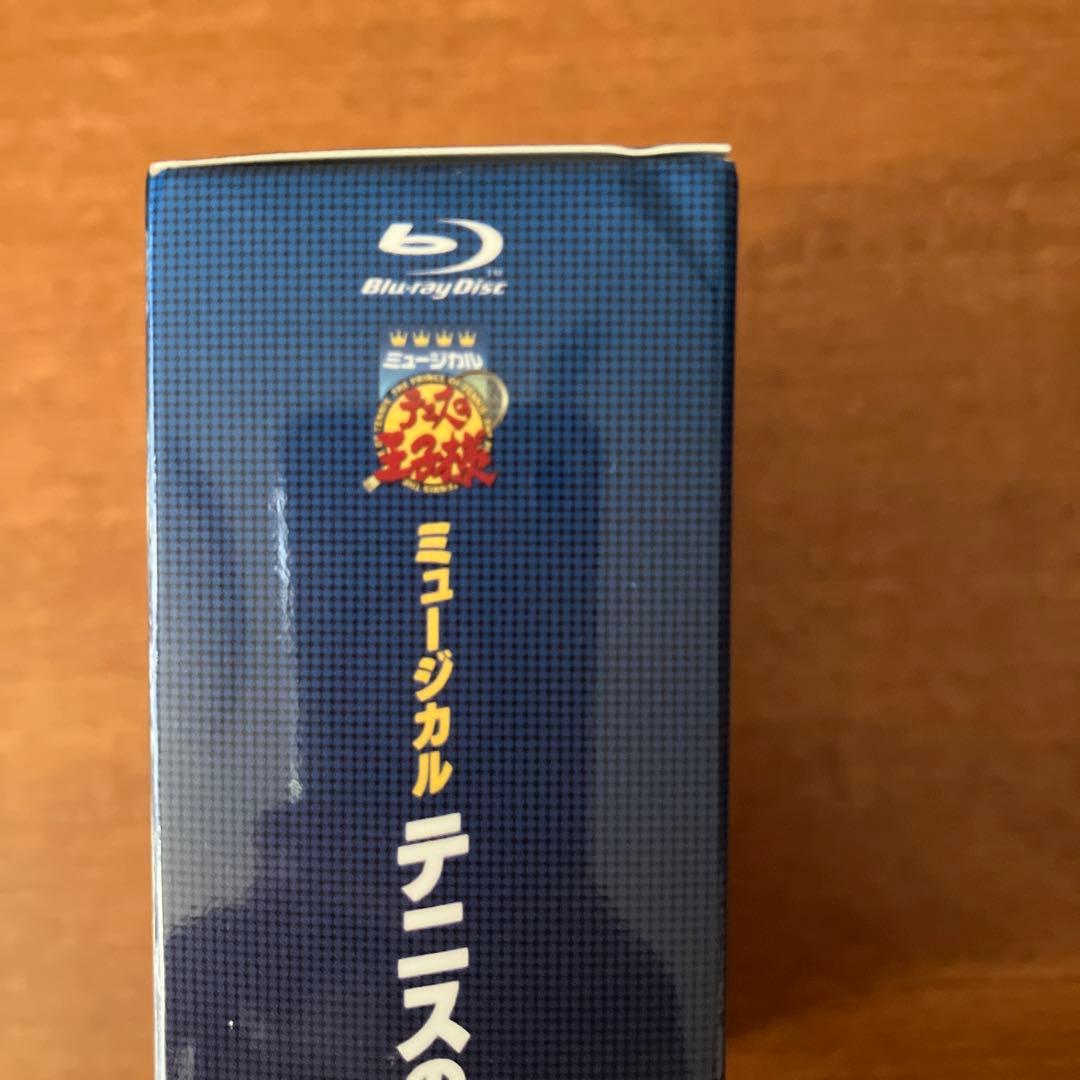 テニミュ4th ドリライ2024 Blu-ray 初回限定 - メルカリ