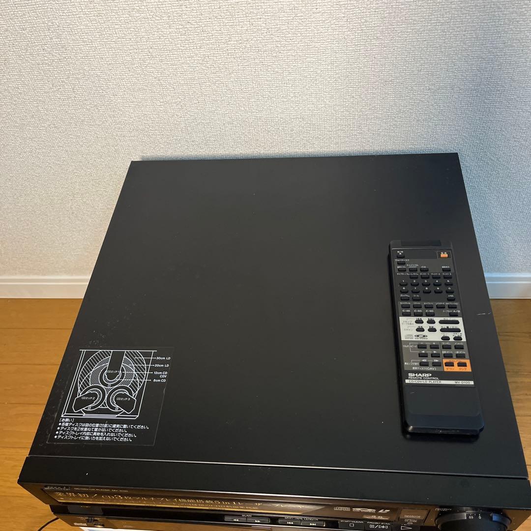 SHARP MV-D100 希少