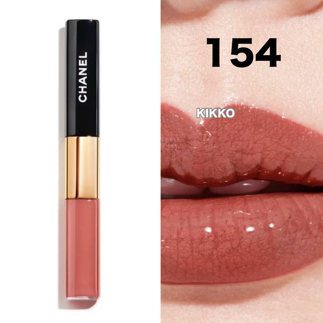 シャネル ル ルージュ デュオ ウルトラ トゥニュ 154 インテンスキャラメル ル ルージュ デュオ ウルトラ トゥニュ 154 インテンス キャラメル ル