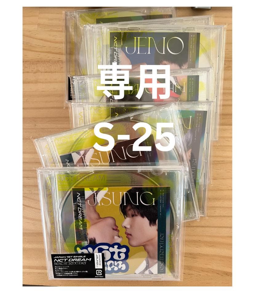 the SAEM × SEVENTEEN ドギョム トレカ 2枚 × the SEVENTEEN SAEM