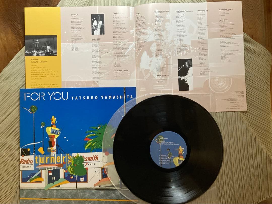 訳有りTHE RCA/AIR YEARS LP BOX 1976-1982 - メルカリ