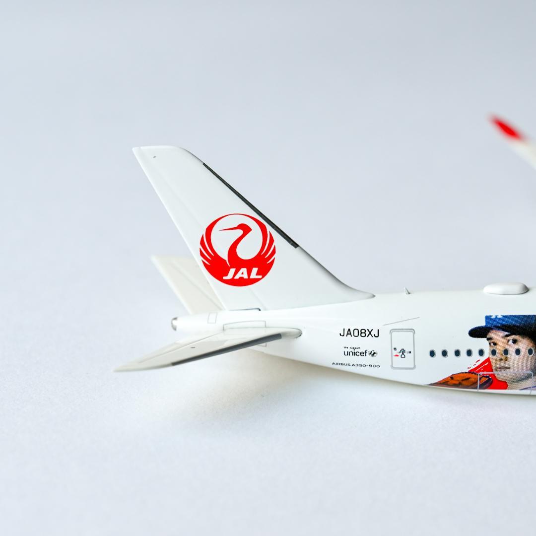 JAL A350-900 大谷翔平 DREAM SHO JET 1/400 - メルカリ