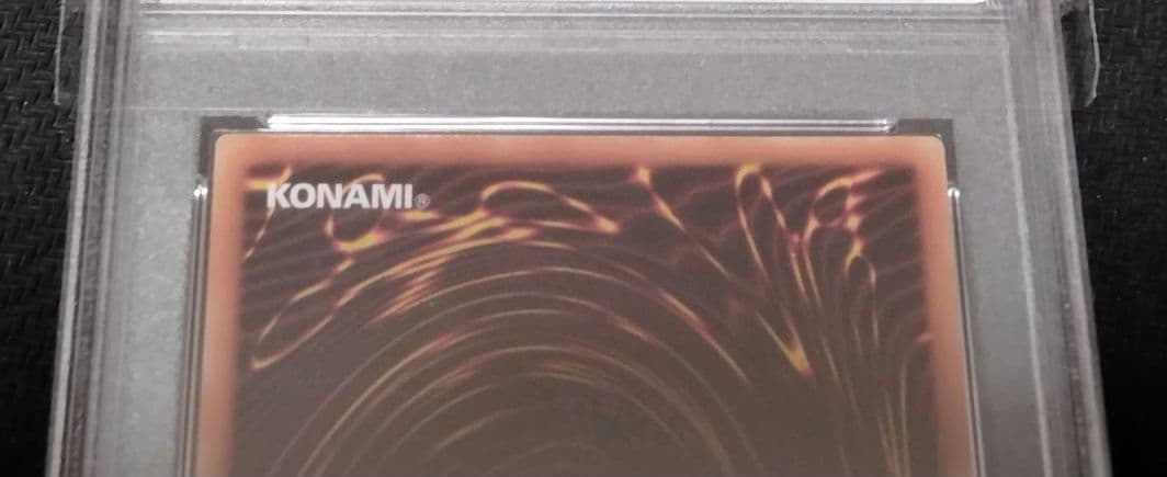 遊戯王 リボルバー・ドラゴン レリーフ アルティメット PSA10 遊戯王