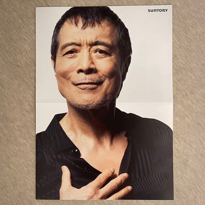 非売品】矢沢永吉 限定 ポスター セサミン 広告用 - メルカリ