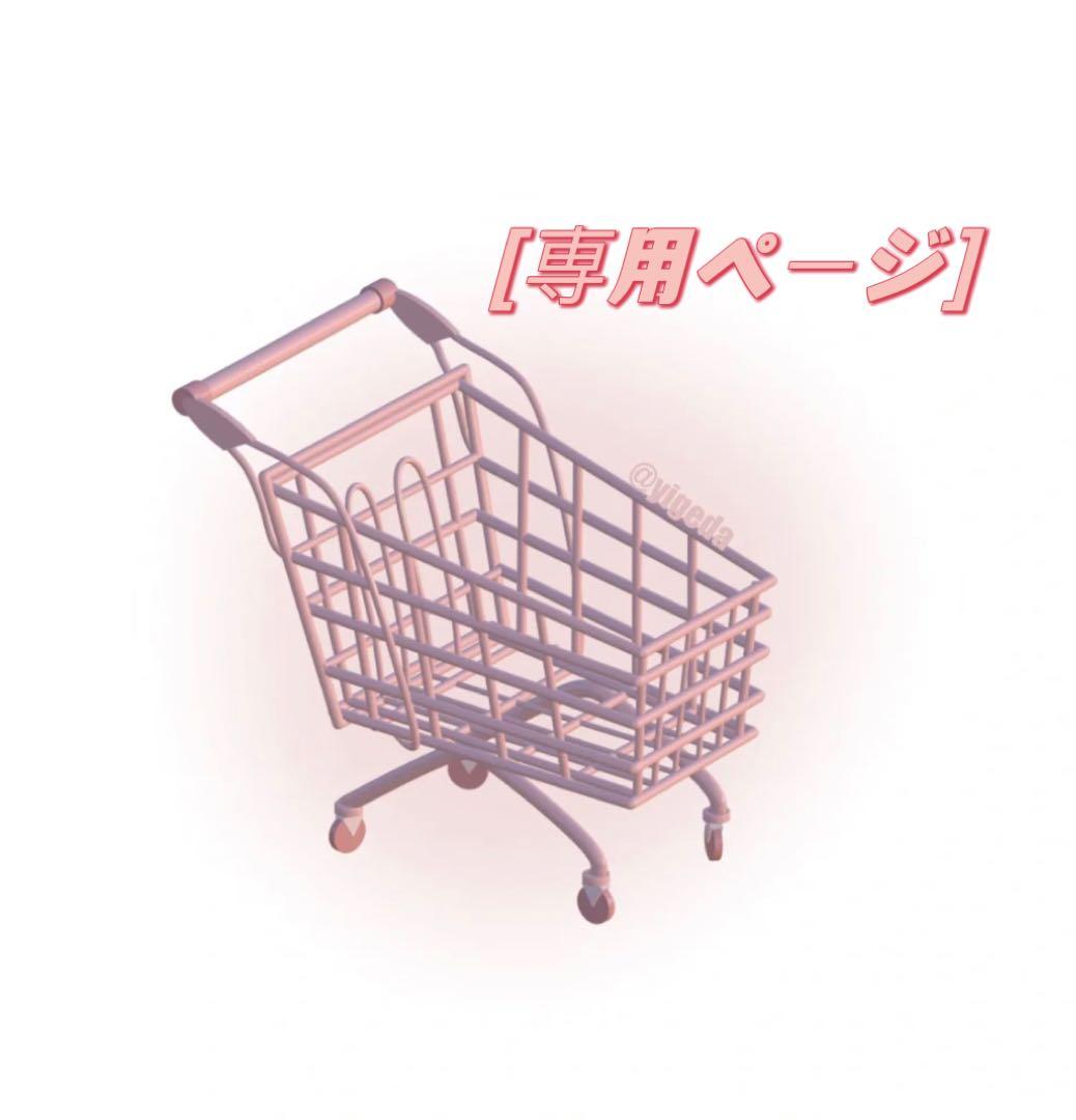 hitomi様 エスティ ローダーリップスティック、エルメス庭シリーズ香水