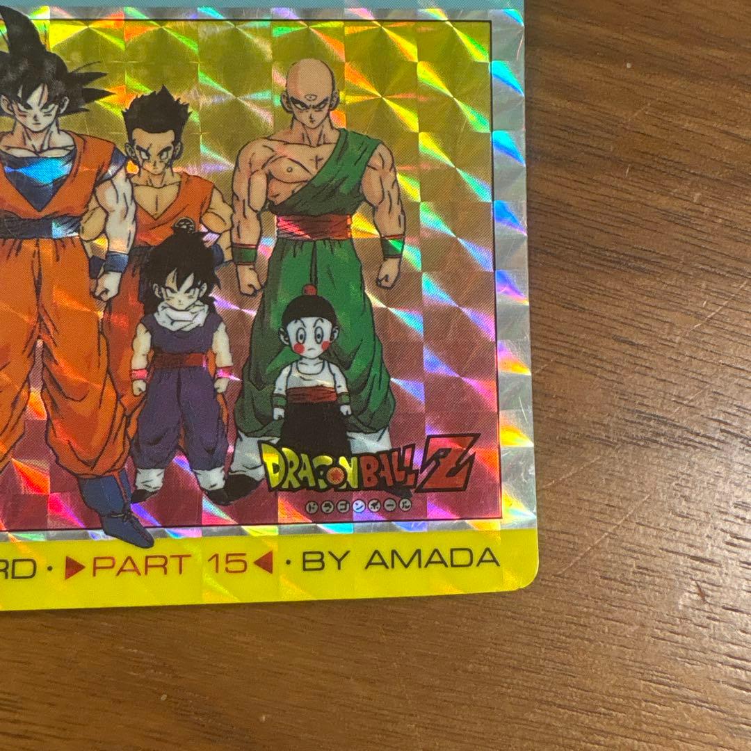 ドラゴンボールZ アマダ オープニング全員集合 Sレアカード - メルカリ