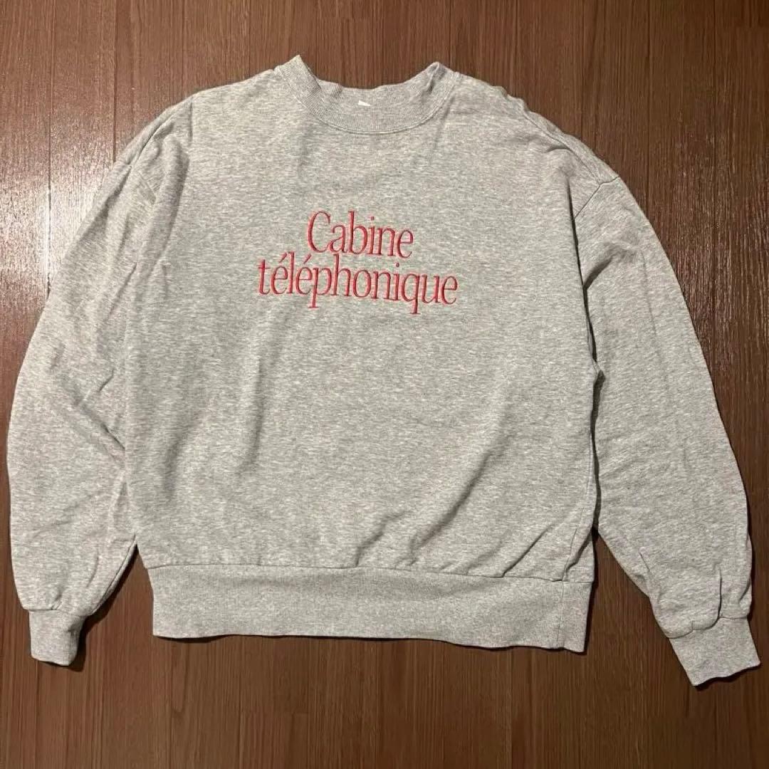 THE SHINZONE CABIN TELEPHONIQUE スウェット - メルカリ