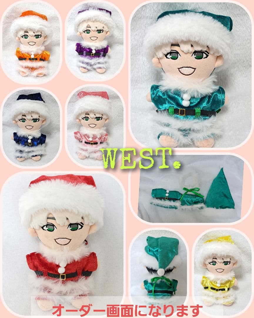 ちびスト　WEST，クリスマス　衣装　服 ちびスト WEST． クリスマス 衣装 の通販 by くう｜ラクマ